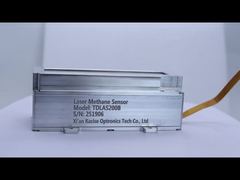 TDLAS200B সিরিজ লেজার মিথেন সেন্সর কেন নির্বাচন করবেন দেখুন