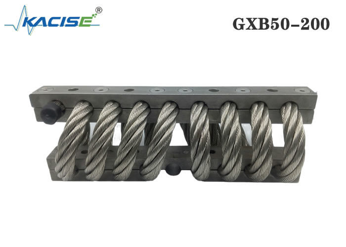 GXB50-200 ক্ষয় প্রতিরোধের এবং কম রেজোনেন্ট ফ্রিকোয়েন্সি সহ অ্যান্টি-ভিবিশন জন্য অল-মেটাল ওয়্যার রোপ আইসোলেটর