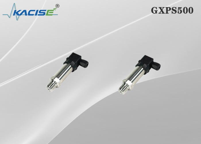 GXPS500 স্বতন্ত্রভাবে নিরাপদ ডিফারেনশিয়াল চাপ ট্রান্সমিটার উচ্চ নির্ভুলতার সাথে ± 0.25%F.S এবং প্রবাহ পরিমাপের জন্য 0 ~ ± 5000kPa প্রশস্ত চাপ পরিসীমা