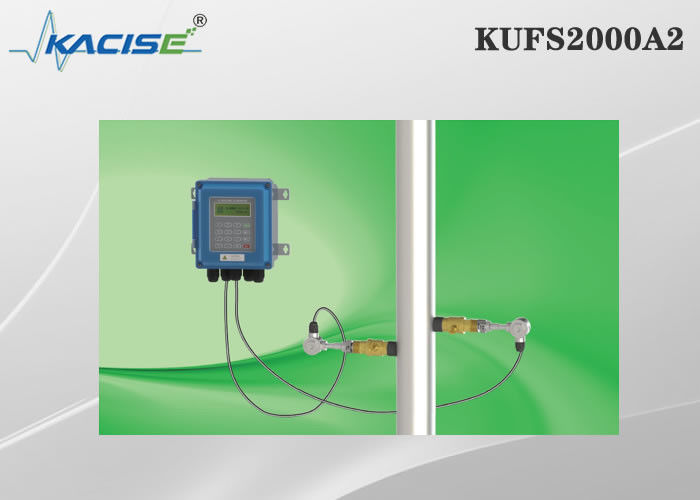 KUFS2000A2 ওয়াল মাউন্ট সন্নিবেশ দ্বি-মুখী পরিমাপ এবং RS485 MODBUS ইন্টারফেস সহ DN50-DN6000 পাইপের জন্য অতিস্বনক ফ্লো মিটার