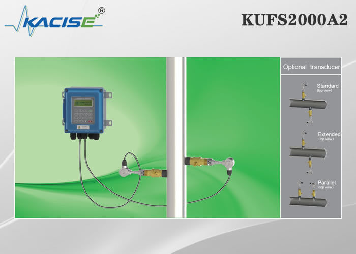 KUFS2000A2 ওয়াল মাউন্ট সন্নিবেশ দ্বি-মুখী পরিমাপ এবং RS485 MODBUS ইন্টারফেস সহ DN50-DN6000 পাইপের জন্য অতিস্বনক ফ্লো মিটার