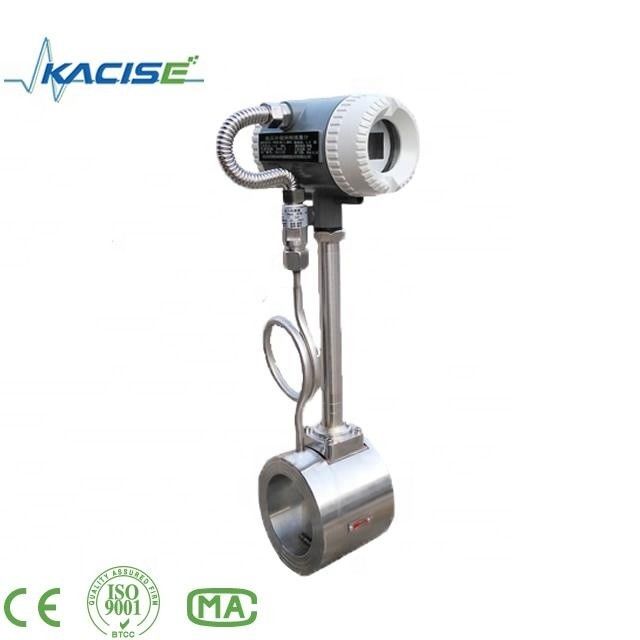 বাষ্প এবং তরল পরিমাপের জন্য 1.0% নির্ভুলতার সাথে IP68 সুরক্ষা স্টেইনলেস স্টিল ঘূর্ণি ফ্লো মিটার