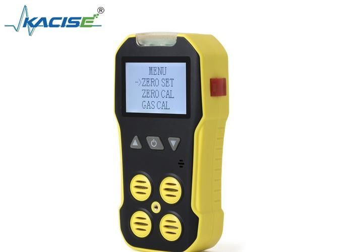 KMBH-4A বড় এলসিডি, উচ্চ নির্ভুলতা ± 5% এফএস এবং বিস্ফোরণ-প্রমাণ নকশা সহ পোর্টেবল মাল্টি গ্যাস ডিটেক্টর