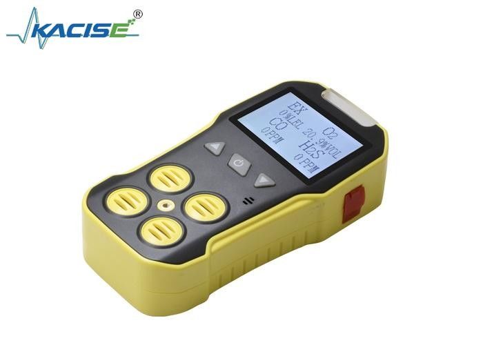 KMBH-4A বড় এলসিডি, উচ্চ নির্ভুলতা ± 5% এফএস এবং বিস্ফোরণ-প্রমাণ নকশা সহ পোর্টেবল মাল্টি গ্যাস ডিটেক্টর