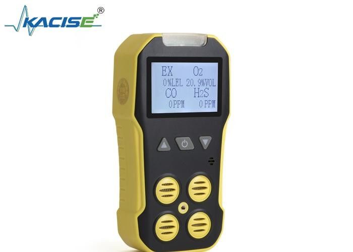 KMBH-4A বড় এলসিডি, উচ্চ নির্ভুলতা ± 5% এফএস এবং বিস্ফোরণ-প্রমাণ নকশা সহ পোর্টেবল মাল্টি গ্যাস ডিটেক্টর