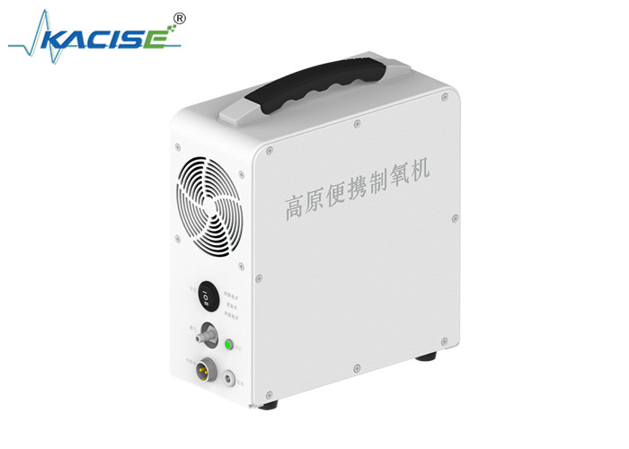 35W KOC110 হোম আউটডোর অক্সিজেন কনসেন্ট্রেটর 3 ঘন্টা স্ট্যান্ডবাই সময় দীর্ঘ ব্যাটারি জীবন