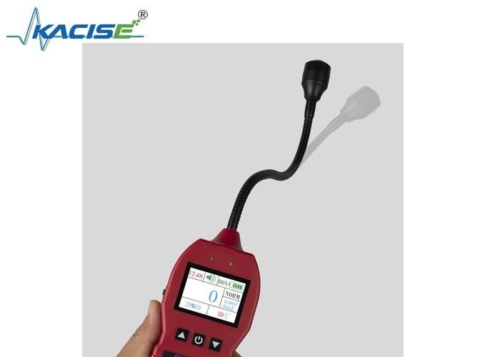 KLBH90E গ্যাস লিক ডিটেক্টর 1800mAh ব্যাটারি, 6h-8h চার্জিং টাইম এবং মিউনিসিপ্যাল ​​কনস্ট্রাকশনের জন্য শ্রবণযোগ্য, ভিজ্যুয়াল এবং ভাইব্রেশন অ্যালার্ম