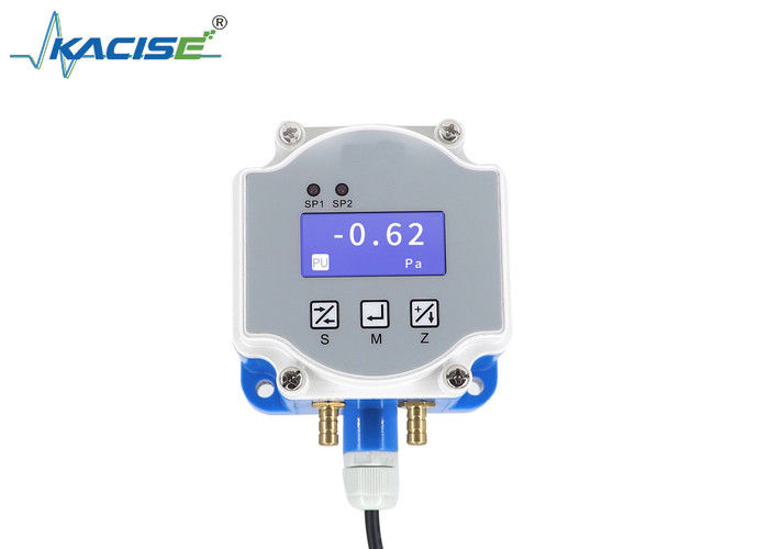 4-20mA আউটপুট ডিফারেনশিয়াল প্রেসার সেন্সর ±0.1% FS নির্ভুলতার সাথে HVAC অ্যাপ্লিকেশনগুলিতে গ্যাস এবং স্টিম মিডিয়ার জন্য