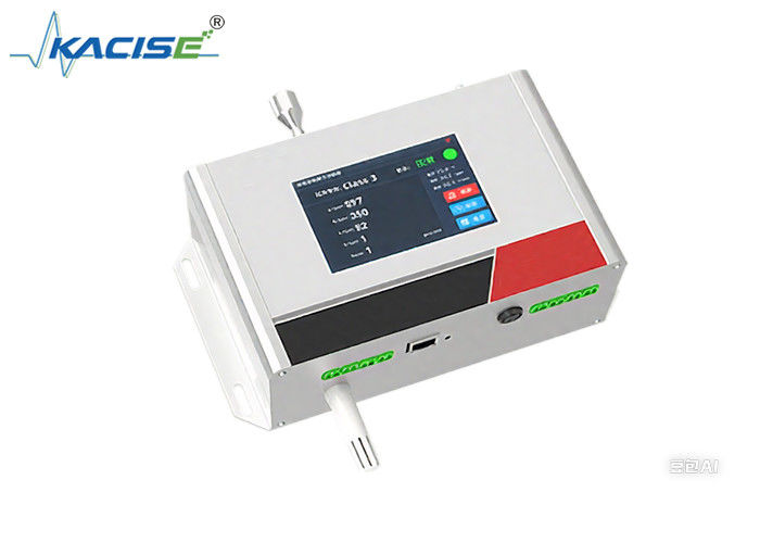 0.3-10μm কণা আকার পরিসীমা, 50% @ 0.3μm গণনা দক্ষতা এবং RS485 যোগাযোগ ইন্টারফেস সহ অনলাইন ডাস্ট পার্টিকল কাউন্টার OPC-203