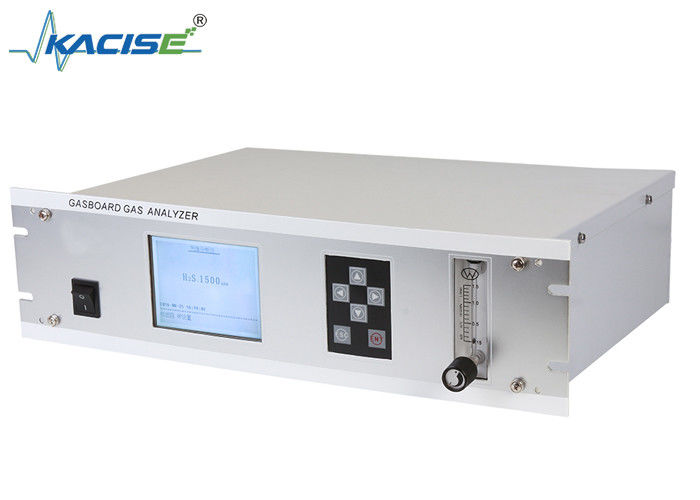 KGD-MQ-533 অতিবেগুনী হাইড্রোজেন সালফাইড বিশ্লেষক উচ্চ রেজোলিউশন এবং সঠিক পরিমাপের জন্য দ্রুত প্রতিক্রিয়া সময়