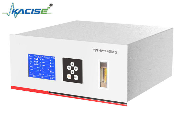 CO2 বিশ্লেষণ সহজ করা হয়েছে KGD WQ 512 যানবাহন নির্গমন গ্যাস বিশ্লেষক 30min প্রাক গরম সময় সঙ্গে ডিজেল যানবাহন