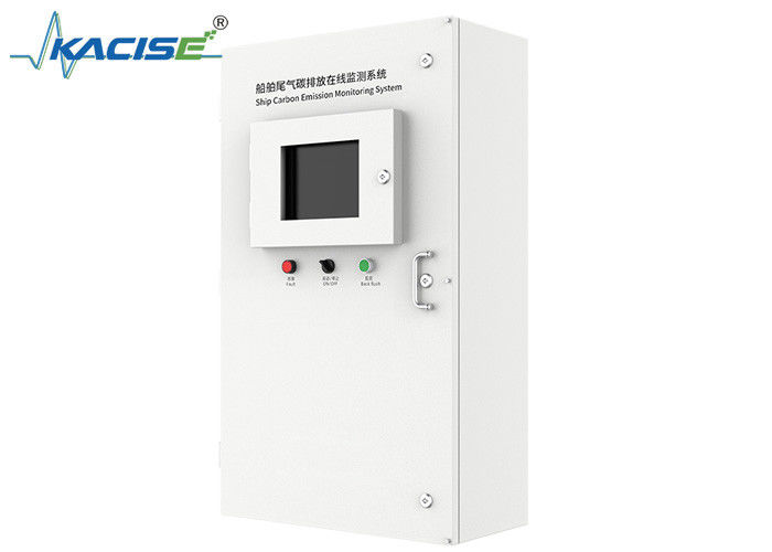 KGD - YQ - 506 অনলাইন মনিটরিং সিস্টেম গ্যাস ডিটেক্টর সেন্সর জাহাজের নির্গমন কার্বন নির্গমন জন্য