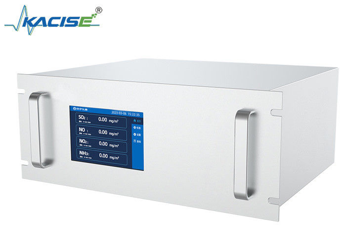 KGD-YQ-516 UV-DOAS ফ্লু গ্যাস বিশ্লেষক উচ্চ-তাপমাত্রা ট্রেসিং সহ 0.01 mg/m³ স্থির দূষণ উত্সে রেজোলিউশনের জন্য