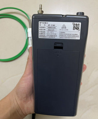 কসমস অক্সিজেন নির্দেশক XP-3180 এর জন্য গ্যালভানিক সেল সনাক্তকরণ নীতি এবং নিষ্কাশনমূলক নমুনা পদ্ধতি
